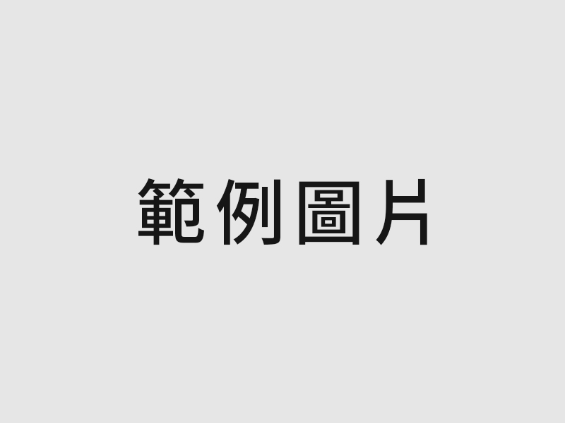 水晶寶石